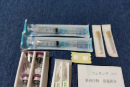 东莞私立机构做三代试管婴儿的费用明细公开,透明消费更放心!