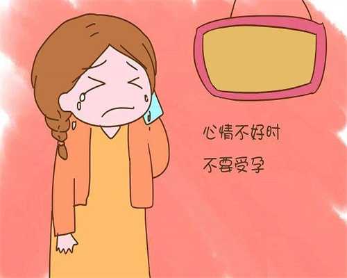 助孕单身女性-韶关市第一人民医院试管生男孩多少钱？附费用明细？