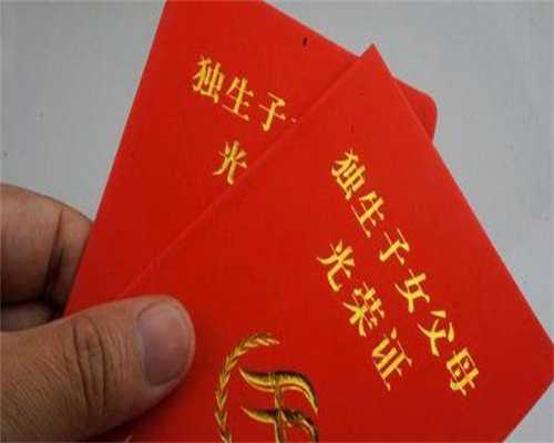 东莞市生育保险定点医疗机构名单,东莞市生育保险定点医疗机构名单