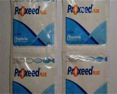 东莞试管婴儿双胞胎的价格是多少？?,东莞曙光医院试管婴儿会出现畸形胎儿吗