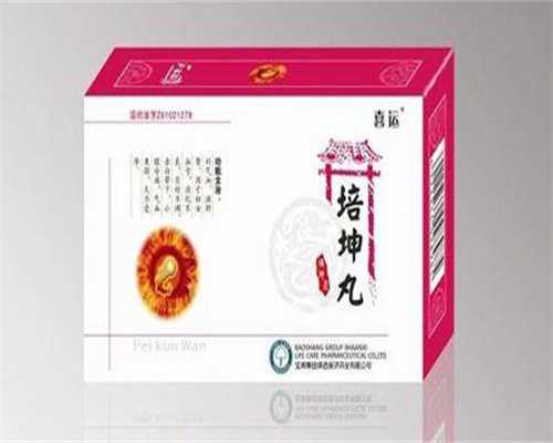 我在东莞做一次试管婴儿多少钱,东莞发钱了，人们还会继续生么？