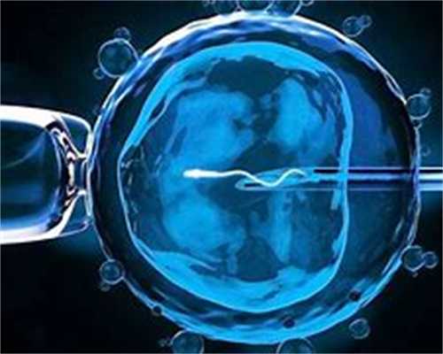 东莞哪里可以做供精,东莞东华医院可以做试管婴儿