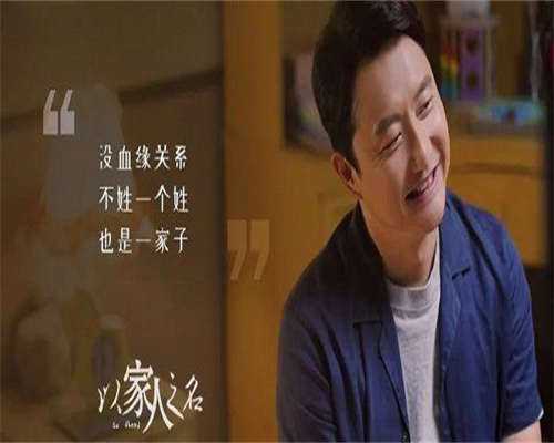 2降调节后会出现什么不良反应?如何应对?