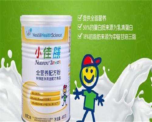 东莞试管婴儿流程去十月幸孕助孕,东莞办理出生登记流程和地址