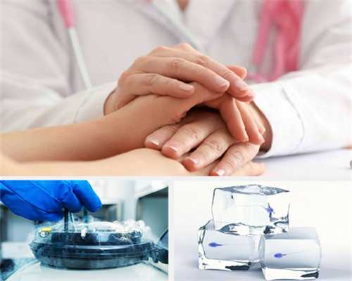 中心代怀产子-排卵试纸测怀孕用晨尿的原因是什么？