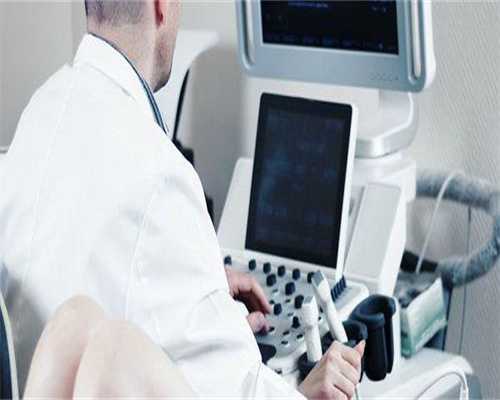 代生小男孩-维*素D对备孕影响这么大？千万要注意了！