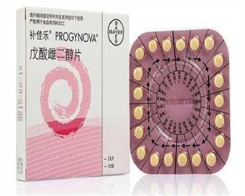 胚胎移植前雌二醇90.7正常吗？