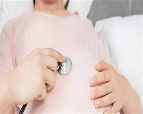 东莞供卵助孕机构,东莞供卵怀孕:东莞供卵试管婴儿