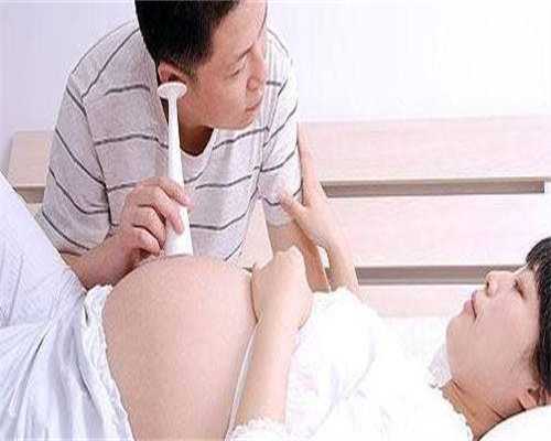 康华、东华...东莞6家医院试管婴儿费用齐了，快看看花多少