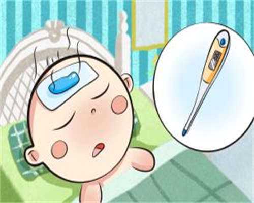 东莞供精试管婴儿要多久,东莞大学第一附属医院供卵等多久呢