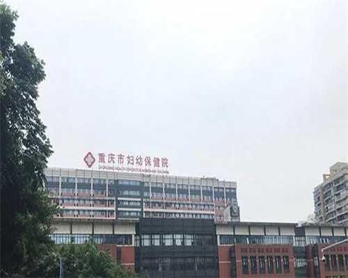 东莞供卵试管婴儿多少钱,东莞协和医院做三代供卵试管婴儿一共要花多少钱？