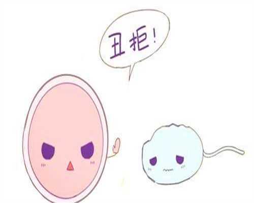 六安助孕提醒：胎停3次，艰辛求子路美国试管终圆梦！