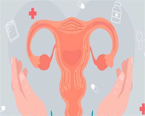 产后恶露期间发痒正常吗？如何有效清除产后恶露？