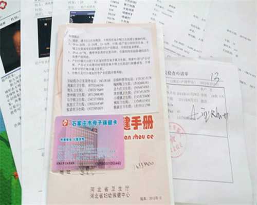 东莞试管婴儿医院排名最好,东莞治疗不孕不育的医院哪家比较好