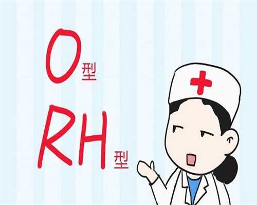 东莞专业代怀机构,东莞供卵流程：东莞供卵试管婴儿