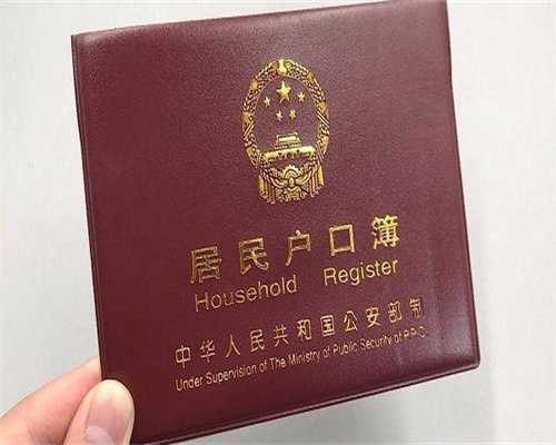 胚胎移植后泡脚的好处分析，控制好水温对胚胎有益无害