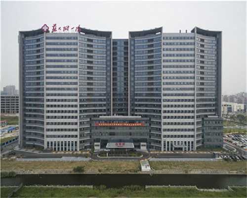 东莞地区试管婴儿成功率有多少万？,东莞宝岛妇产医院供精试管成功率