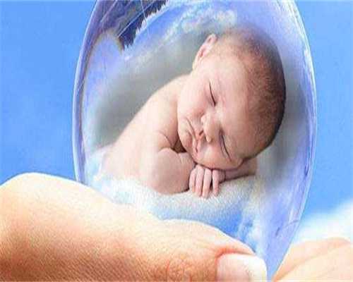 东莞哪家医院支持三代试管生男孩吗?,东莞第三代试管婴儿包生男孩可信吗?