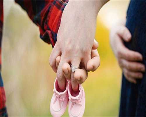 试管代怀孕-东莞试管婴儿成功率最高的医院东莞试管婴儿医院排名最好