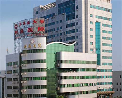 东莞供卵试管代生双胎,东莞供卵流程：东莞供卵试管婴儿